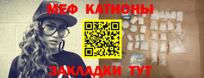 хмурый Новодвинск