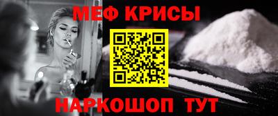 хмурый Новодвинск