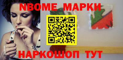 хмурый Новодвинск