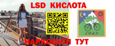 хмурый Новодвинск