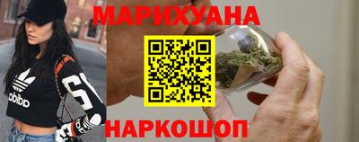 бутик Новокубанск