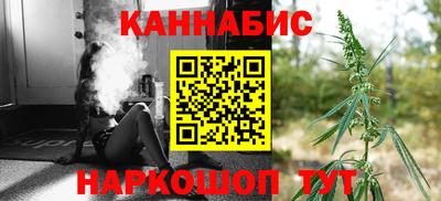 хмурый Новодвинск