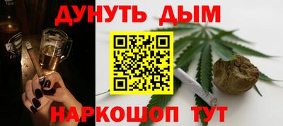 бутик Новокубанск