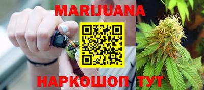 хмурый Новодвинск