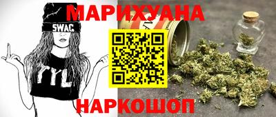 бутик Новокубанск