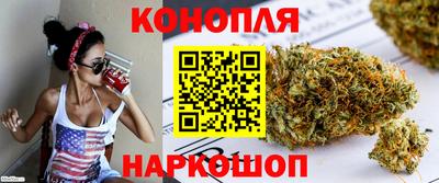бутик Новокубанск