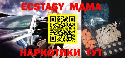 хмурый Новодвинск