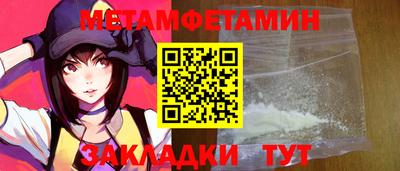 хмурый Новодвинск