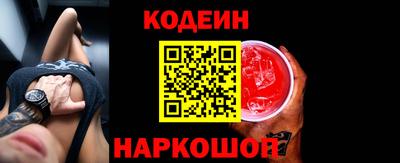 хмурый Новодвинск