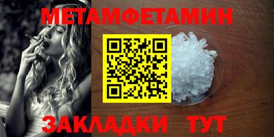 хмурый Новодвинск