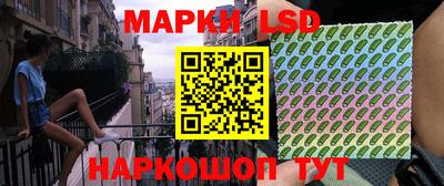 хмурый Новодвинск