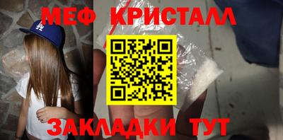 хмурый Новодвинск