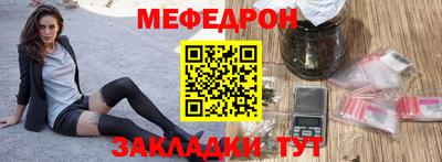 хмурый Новодвинск