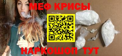 хмурый Новодвинск