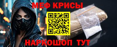 бутик Новокубанск