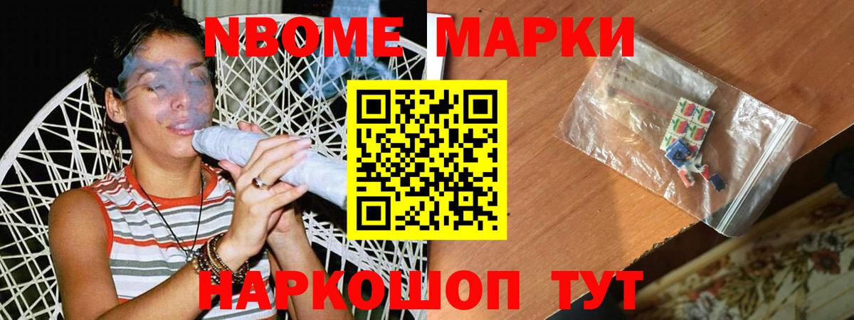 LSD-25 экстази кислота  ссылка на мегу сайт  Лсд 25 экстази ecstasy  Соликамск  Вход с VPN 